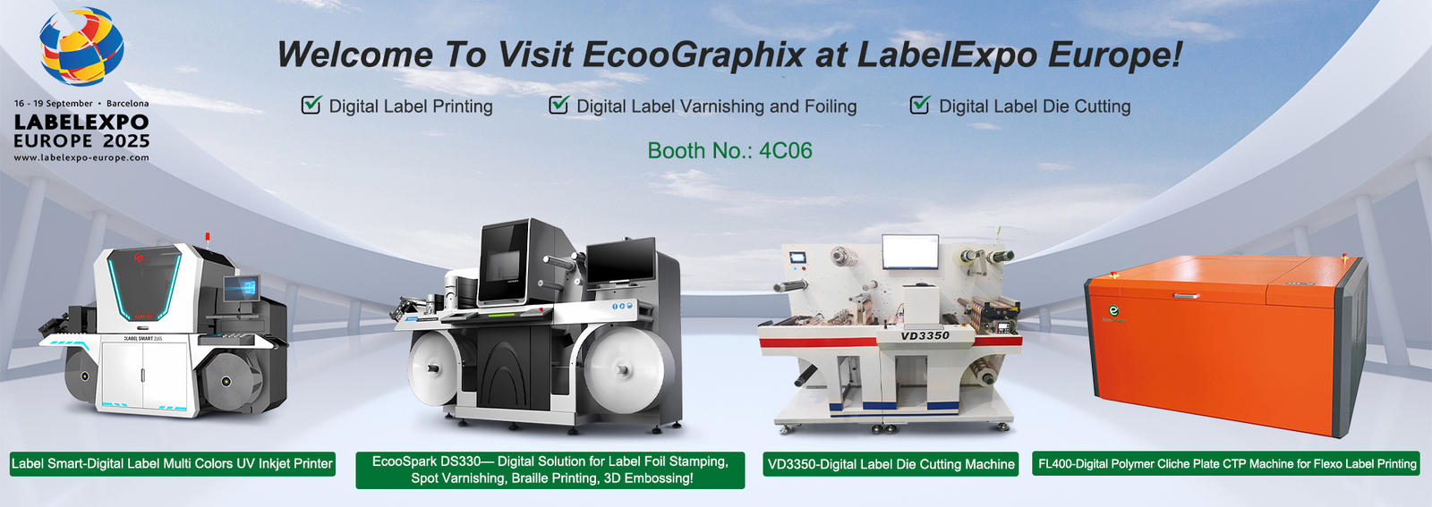 Машина плиты КТП