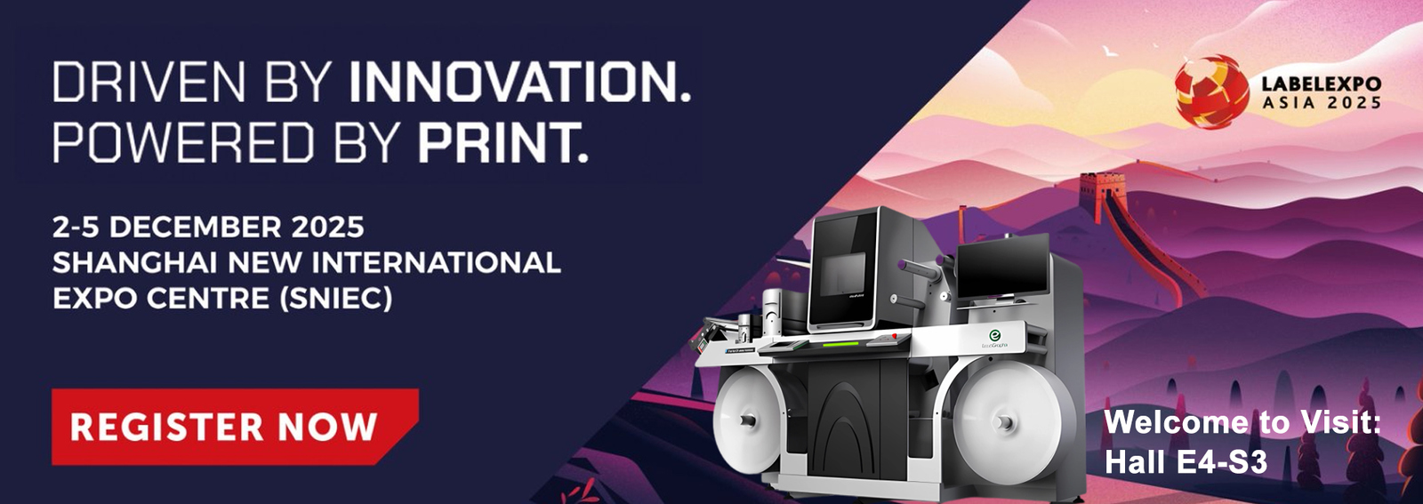 Машина плиты КТП