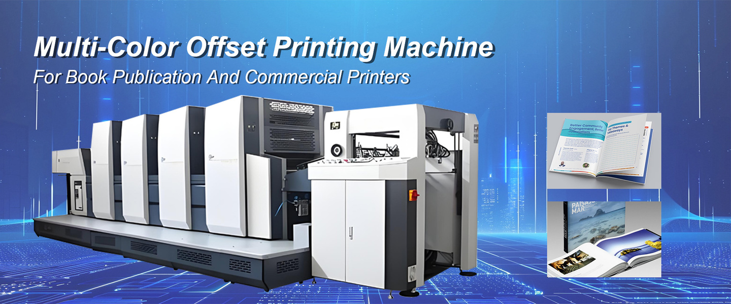 Принтер цифров струйный