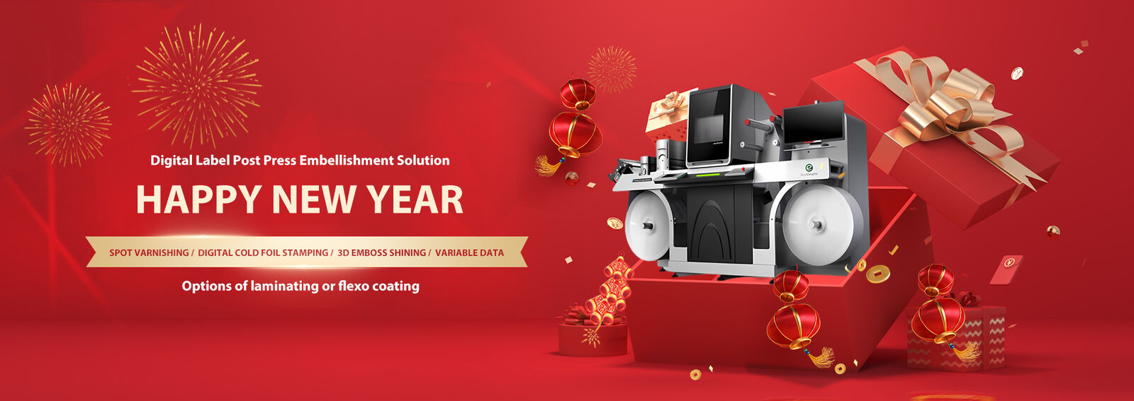 Машина плиты КТП