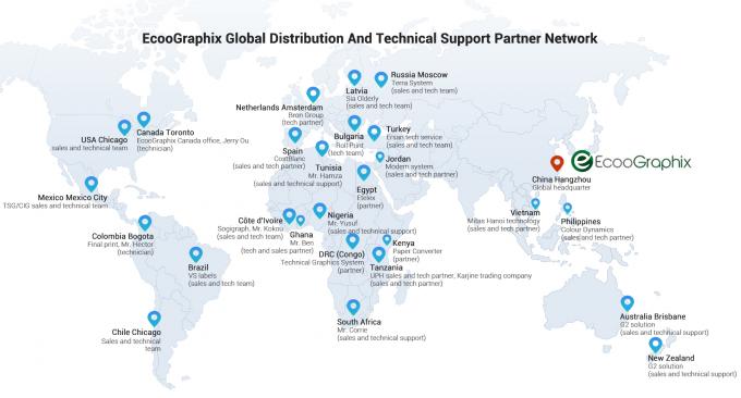 Hangzhou Ecoographix Digital Technology Co., Ltd. Компании