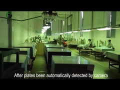 QC-producction плиты