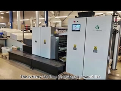 Машины для лакирования ультрафиолетовыми пятнами