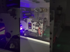 B2 Цифровая машина для лакирования и фольгирования ультрафиолетовыми лучами