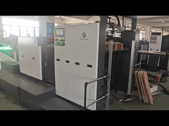 5500PCS/H Ультрафиолетовый покрыватель книжных пятен для наклеек