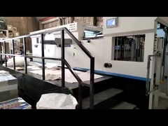 EcooGraphix 1080BQ Автоматическая пленочная штамповка Срезная машина