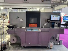 Машина для украшения цифровых этикеток-EcooSpark