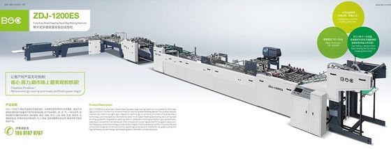 ZDJ1200CS полуавтоматическая машина для изготовления бумажных пакетов для одной и двойной бумаги PE