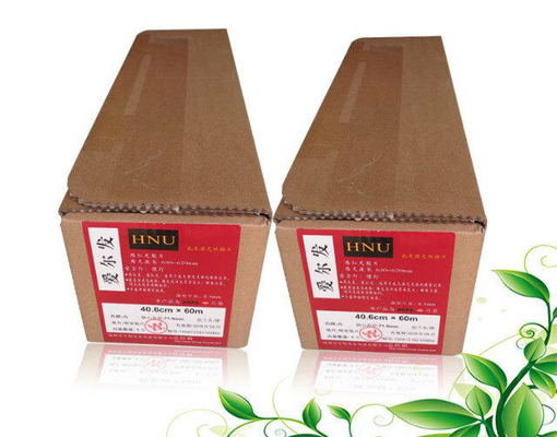 Agfa Hns HS Graphi Arts Imagesetting Film для офсетной печати