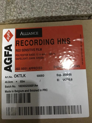 Agfa Hns HS Graphi Arts Imagesetting Film для офсетной печати