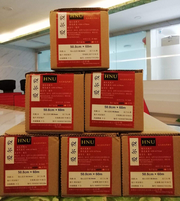 Высококачественный Agfa Graphi Arts Imagesetting Film Hns Hnu Фильм для печати