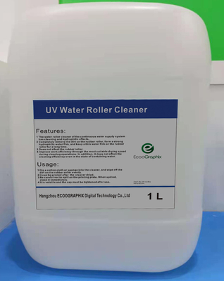 120ML/SQM Разработчик тепловых пластин CTP для офсетной печати