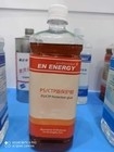Ecoo-T Положительный УФ-CTP Разработчик тепловой пластины для офсетной печати