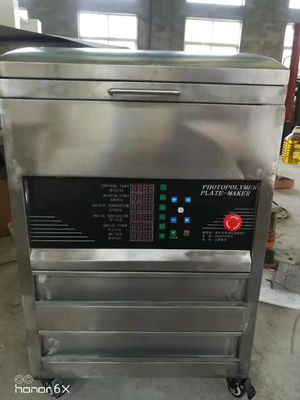 1.14мм - 3.94мм Процессор пластинки на основе растворителя Flexo CTP All in One