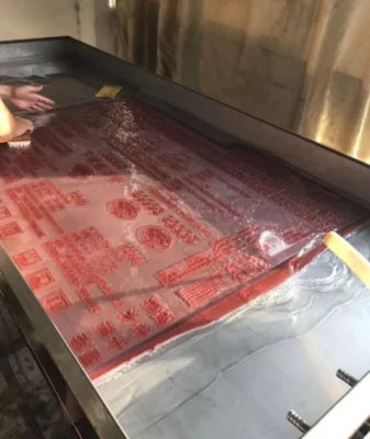 Процессор для сушки и отжима пластинки Flexo CTP