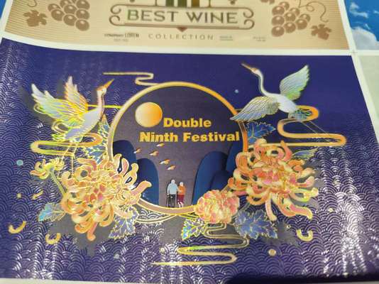 Цифровая лакировальная печатная машина с разрешением от 360*360 dpi до 1440*360 dpi и скоростью от 10 м/мин до 60 м/мин для производства высококачественных этикеток