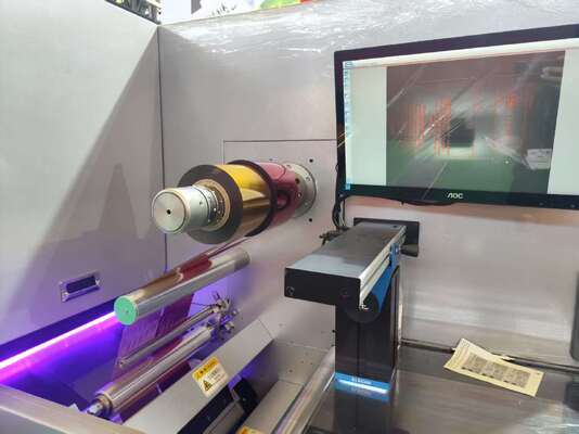 Машина для печати и штамповки фольги с цифровыми этикетками