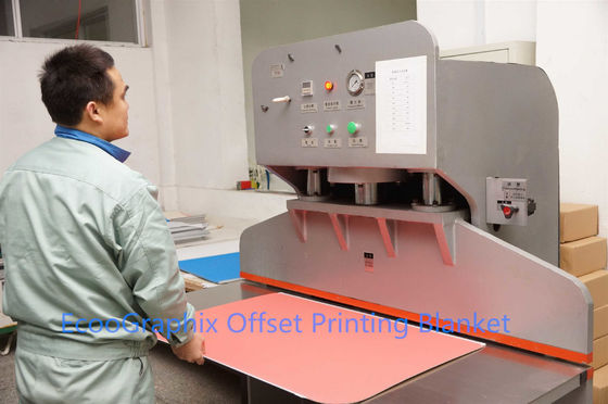 cooGraphix UV 4 Ply Rubber Offset Printing Blanket (УФ-4 ПЛИ) Ковер для офсетной печати из резины