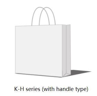 бумажный мешок 70bags/Min 550mm квадратный нижний делая машину