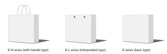 Бумажный мешок квадрата нижний 40pcs/H 450GSM делая машину 9KW
