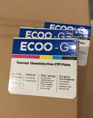 Беспроцессные тепловые пластины ECOO-G - экологически чистое решение для печати на станке