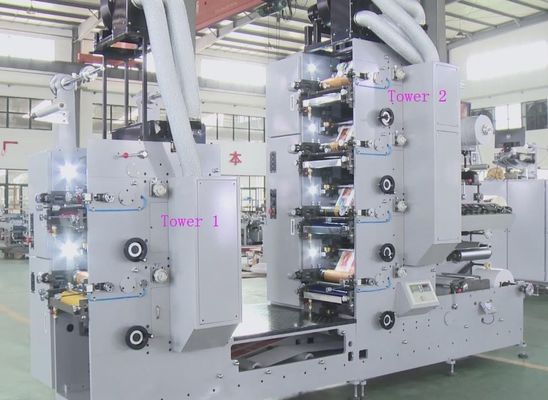 Flexographic принтер ярлыка печатной машины 310mm УЛЬТРАФИОЛЕТОВЫЙ Flexo ярлыка
