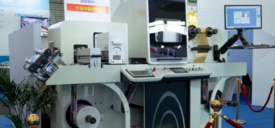 Фольга цифров штемпелюя лакирующ машину ярлыка увеличивая с сияющим влиянием 3D